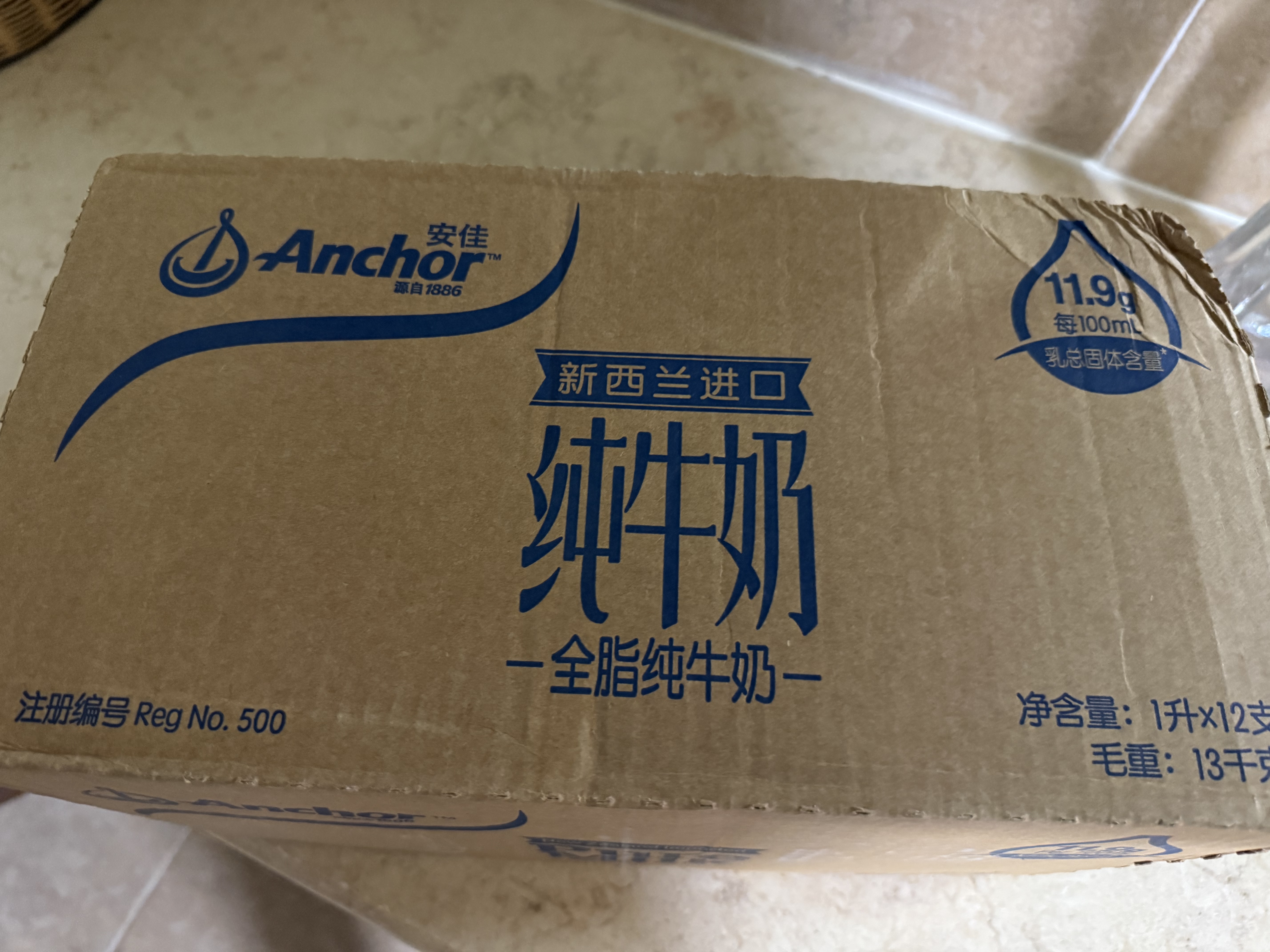 安佳（Anchor）3.6g蛋白质全脂牛奶 新西兰进口草饲牛奶1L*12盒 实拍图