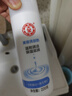 大宝美容洗面奶220g温和洁面乳清洁补水保湿滋养面部护肤品 实拍图