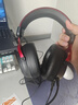 iKF V11 Pro7.1四模无线游戏耳机头戴式7.1环绕音效蓝牙有线电竞三角洲FPS无畏契约听声辨位 黑红色 实拍图