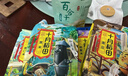 十月稻田 百合干 100g 龙山产苦百合 干货 银耳莲子桂圆枸杞羹煲汤食材 实拍图