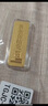中国黄金（CHINA GOLD）AU9999新款投资金条 50g（不支持7天无理由退换货） 实拍图
