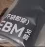 京东京造【新疆棉】2026新款男士内裤纯棉短裤夏季男10A抗菌平角特级4条 实拍图