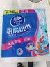 维达（Vinda）厨房用纸 抽纸80抽*3包 6倍吸油吸水 厨房纸懒人抹布吸油厨房纸 实拍图