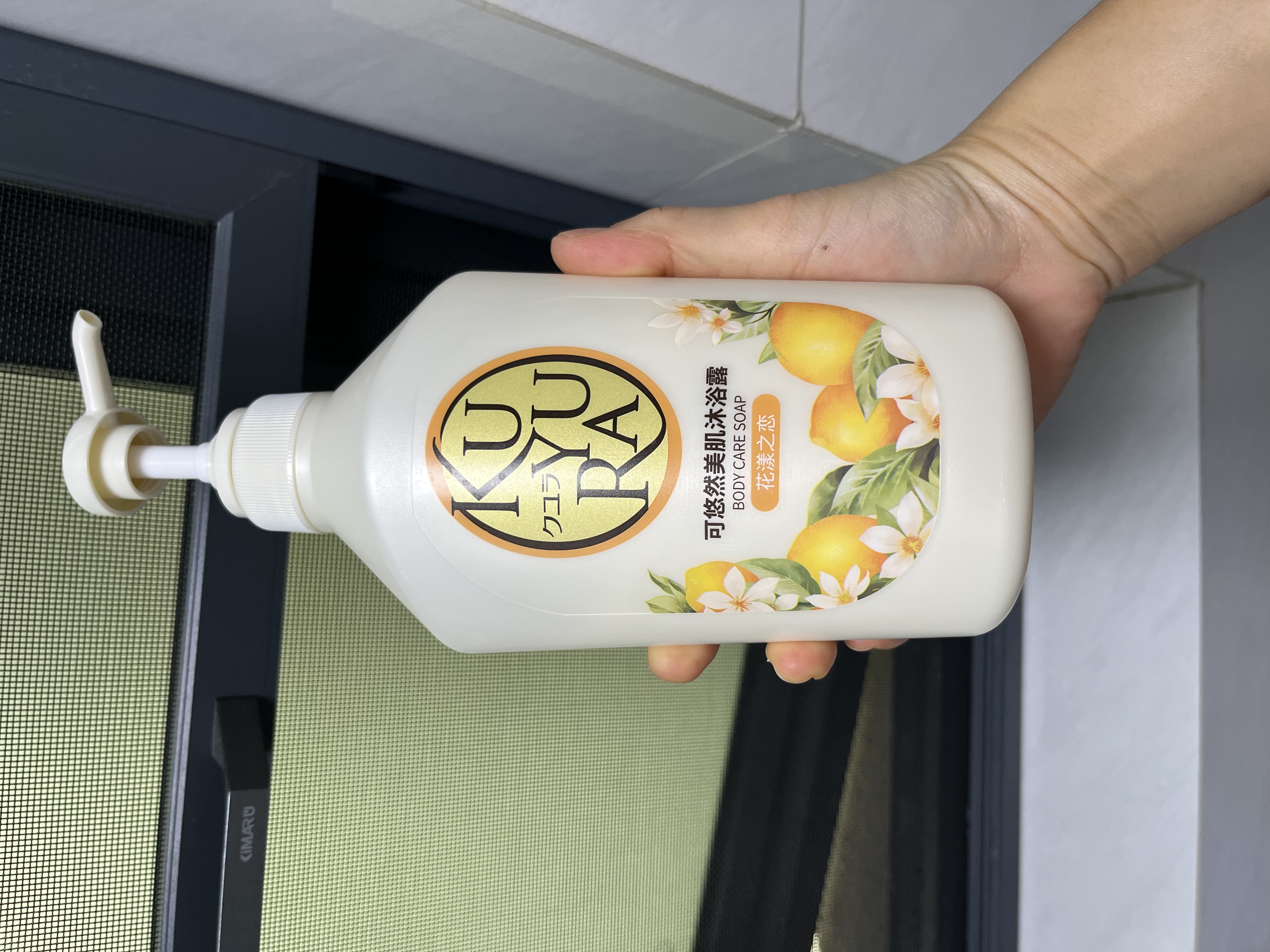 可悠然沐浴露大黄瓶550ml 美肌香氛滋润保湿男女士持久留香沐浴乳 实拍图
