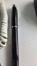派克（PARKER）签字笔宝珠笔芯 配件系列黑色0.7mm 实拍图