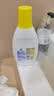 滴露（Dettol）衣物除菌液 柠檬750ml 高效杀菌除螨99.9% 配洗衣液 实拍图