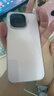 vivo iQOO Z11 Turbo 16GB+256GB 光晕粉骁龙8Gen5 自研电竞芯片Q2 2亿大底超级主摄 学生游戏手机 实拍图