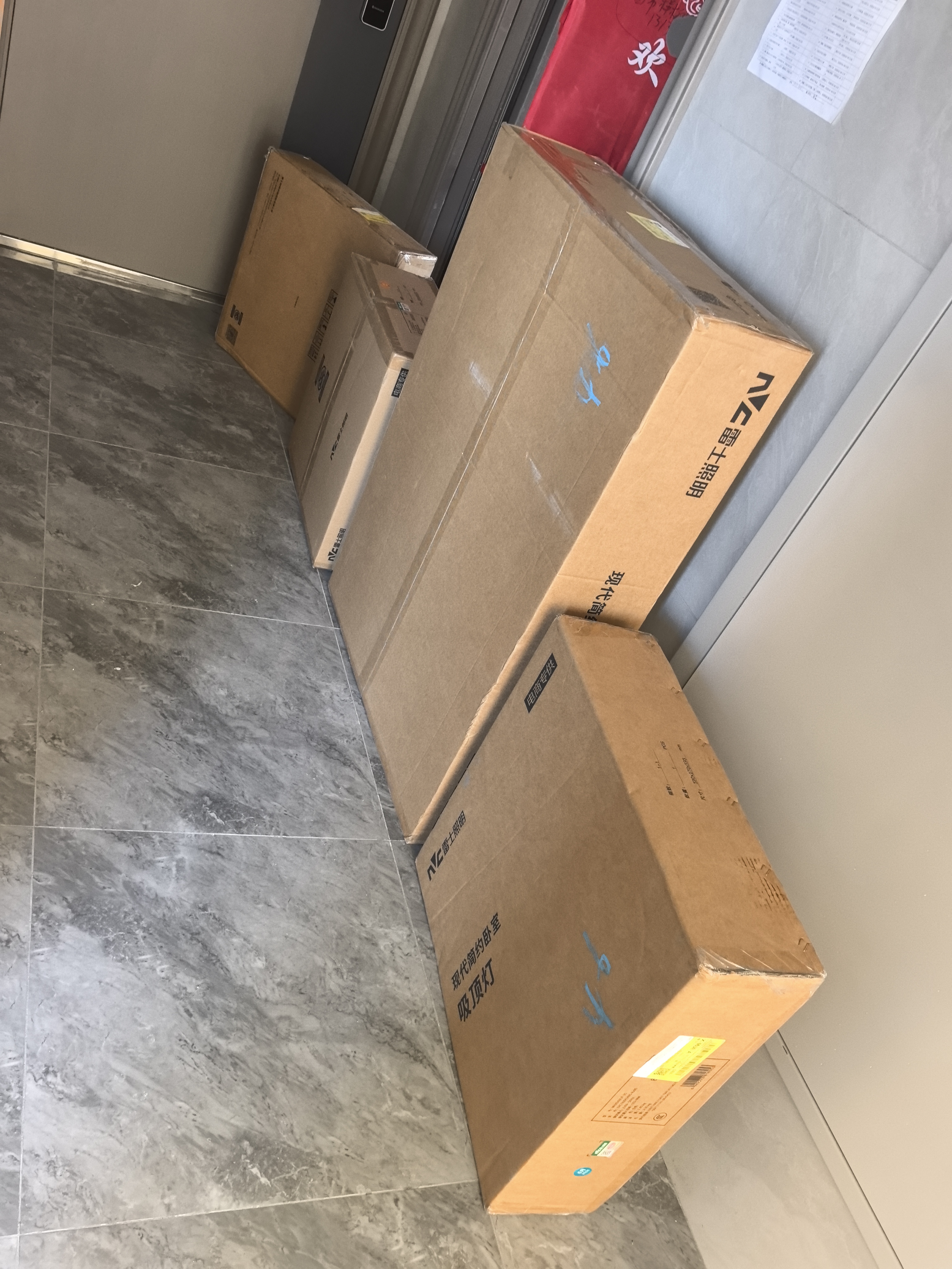 雷士（NVC）LED吸顶灯现代温馨美观餐厅卧室灯饰星光闪烁浪漫灯具 实拍图