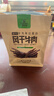 科尔沁超干风干牛肉干原味300g袋 休闲零食 肉干肉脯内蒙特产保真牛肉干 实拍图