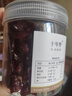 蔓越莓干罐装烘培专用即食雪花酥原材料商用休闲休闲零食 【1罐】蔓越莓干共250g 实拍图