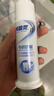 冷酸灵专研抗敏泵式牙膏 羟基磷灰石成分 100g*3支装【吴磊推荐】 实拍图