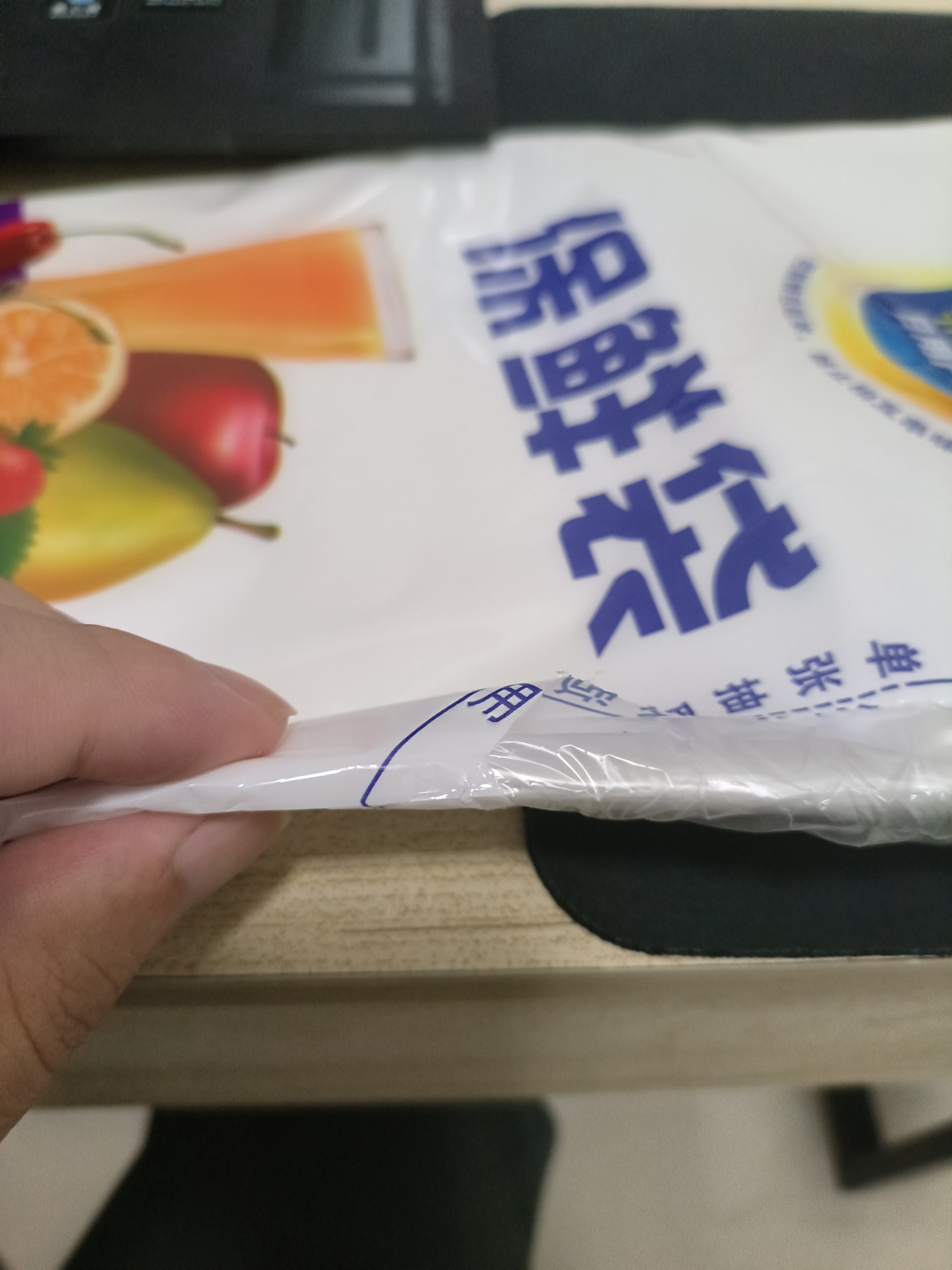 【热销100万】洁能抽取式保鲜袋抽取式点断/平口食品级保鲜膜套 大号25*35cm*100只 实拍图