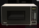 美的（Midea）家用微波炉20L大容量平板易清洁内胆【26年新款升级】 智能菜单高效速热 一键解冻 宝宝菜单 M22J 实拍图