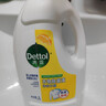 滴露（Dettol）衣物消毒液除菌柠檬3L 99.9%杀菌除螨内衣儿童衣服消毒水配洗衣液 实拍图