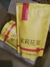 龙都博宝四川龙都香茗茶叶有限公司特级浓香型茉莉花茶叶袋装2026新出厂茶 250g香茗 实拍图