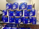 维达（Vinda）有芯卷纸 蓝色经典4层200克*27卷 高克重卫生纸 厕纸纸巾整箱 实拍图