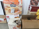 良品铺子日式岩烧芝士脆240g 饼干营养代餐早餐休闲零食 实拍图