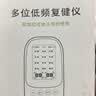 协愈脑梗吞咽康复训练器神经肌肉电刺激脉冲按摩仪器家用低频电疗仪 实拍图