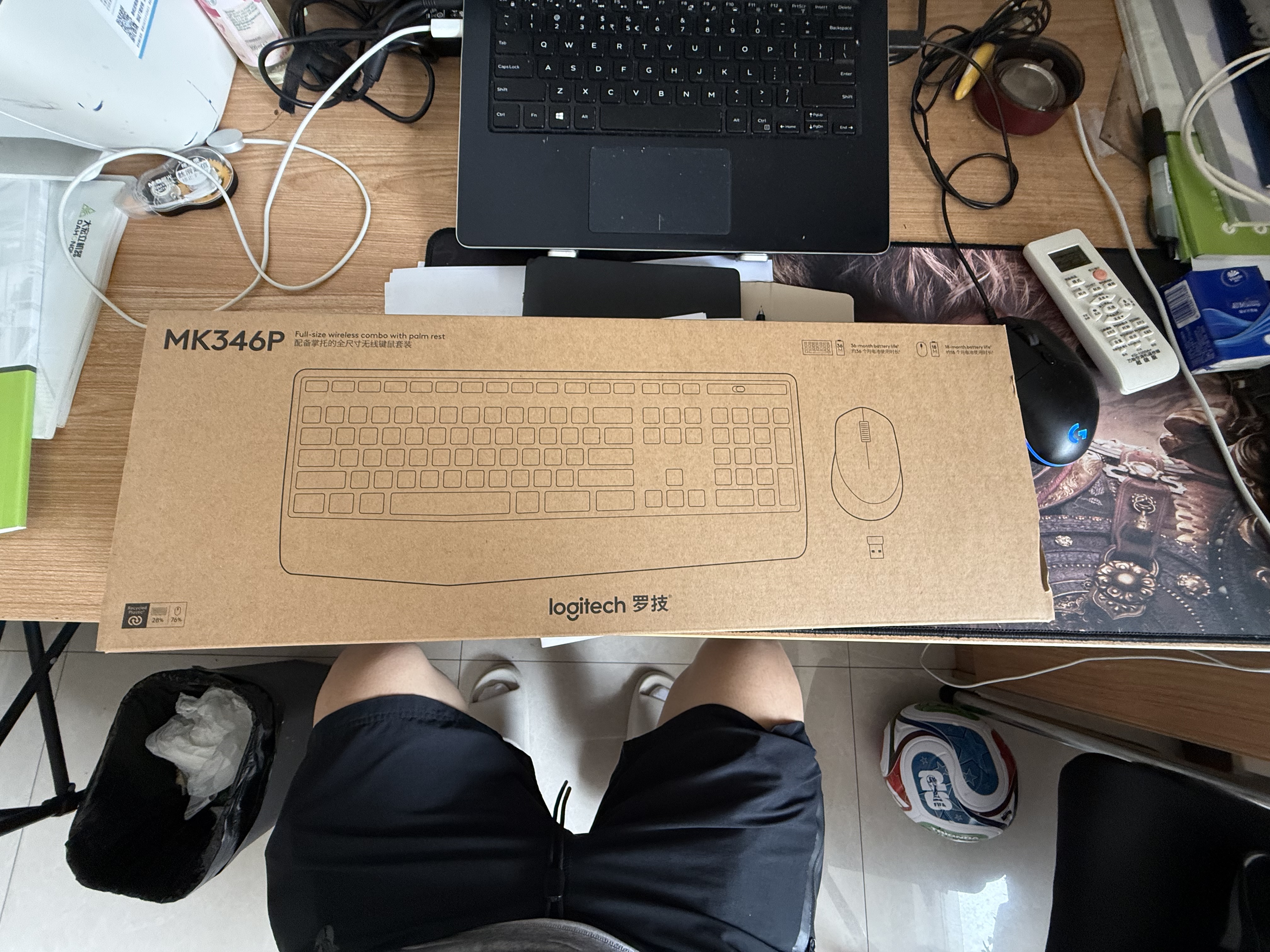 罗技（Logitech）MK346P(同MK345外观） 无线键鼠套装 办公商用键盘鼠标套装 全尺寸键盘104键 数字小键盘 便携黑色 实拍图