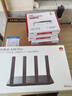 华为路由 AX6 Pro  WiFi6+ 7200Mbps 千兆无线路由器 家用全屋覆盖 wifi穿墙王 实拍图