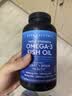 Viva Naturals美国进口高纯度rTG结构深海鱼油DPA天然omega3欧米伽3软胶囊180粒 180粒*1瓶 实拍图