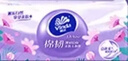 维达（Vinda）抽纸【孙颖莎推荐】棉韧3层100抽*36包S码 亲肤无刺激纸巾 AB混发 实拍图