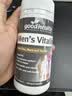 好健康goodhealth牡蛎精60粒+玛咖60粒 精氨酸补肾强身壮阳男士保健用品 实拍图