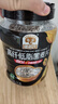 穗格氏（SHEGURZ）高纤黑麦片350g 低GI食品即食麦片高蛋白学生早餐低脂健身代餐 实拍图