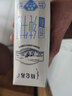 蒙牛特仑苏低脂纯牛奶250ml×16盒 健身减脂 送礼优选礼盒装 实拍图