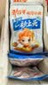 劲仔深海小鱼 酱汁味 300g/盒 20包 鱼仔鱼干海味零食 实拍图