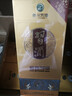习酒 金质习酒 酱香型白酒 53度 500ml*6瓶 整箱装 原箱发货 实拍图