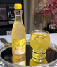 锐澳（RIO）洋酒  鸡尾酒 冰饮果酒甜酒 轻享12度低度酒300ml*6瓶伴手礼女士 实拍图