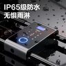 得力玻璃门锁考勤门禁机玻璃门U形锁智能锁指纹锁密码锁 办公室门禁锁手机蓝牙小程序管理 AL105 实拍图