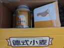 京东京造热销50万箱+ 德式小麦全麦精酿500ml*12啤酒整箱白啤 世界杯看球 实拍图