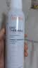 雅漾（Avene）【王安宇推荐】舒泉保湿喷雾300ML*2 补水舒缓修护敏肌护肤礼物 实拍图