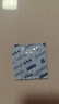 冈本（OKAMOTO）情趣避孕套 滑粒粒10片 男用大颗粒女性秒喷安全套套成人计生用品 实拍图