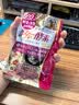 ISDG黄金酵素120粒 果蔬植物酵素减肥日本进口 食物分解孝素 大餐救星 实拍图