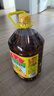 鲁花 【保真菜籽油】食用油 低芥酸特香菜籽油 5L  /桶   实拍图
