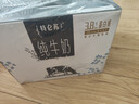 蒙牛特仑苏纯牛奶250ml*10盒 3.8g乳蛋白/100ml 精美送礼盒装送礼礼盒 实拍图