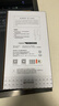 张小泉 华韵2套装 家用不锈钢菜刀切片刀水果刀切菜刀厨具组合 实拍图
