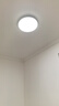 四季沐歌（MICOE）全光谱护眼卧室吸顶灯现代简约led超薄中山灯具房间主灯皓白系列 实拍图
