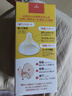 贝亲（Pigeon）婴儿宝宝玻璃奶瓶 防胀气奶瓶 第3代 宽口径自带奶嘴SS号160ml 实拍图