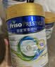 美素佳儿（Friso）皇家美素佳儿奶粉 港版HMO配方 婴幼儿配方奶粉 荷兰原装进口800g 3段 1罐 （1-3岁）效期27年10月-28年7月 实拍图