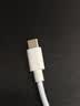 昊微120W快充双头Type-c数据线充电宝超短线充电线手机笔记本iPad车载短款ctoc编织适用华为荣耀90/100 10A超级闪充 |  外出便携 【发1条】25厘米 实拍图