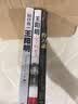 【全三册】知行合一王阳明+传习录+王阳明心学的智慧 人生哲理修身处世哲学国学经典书 实拍图