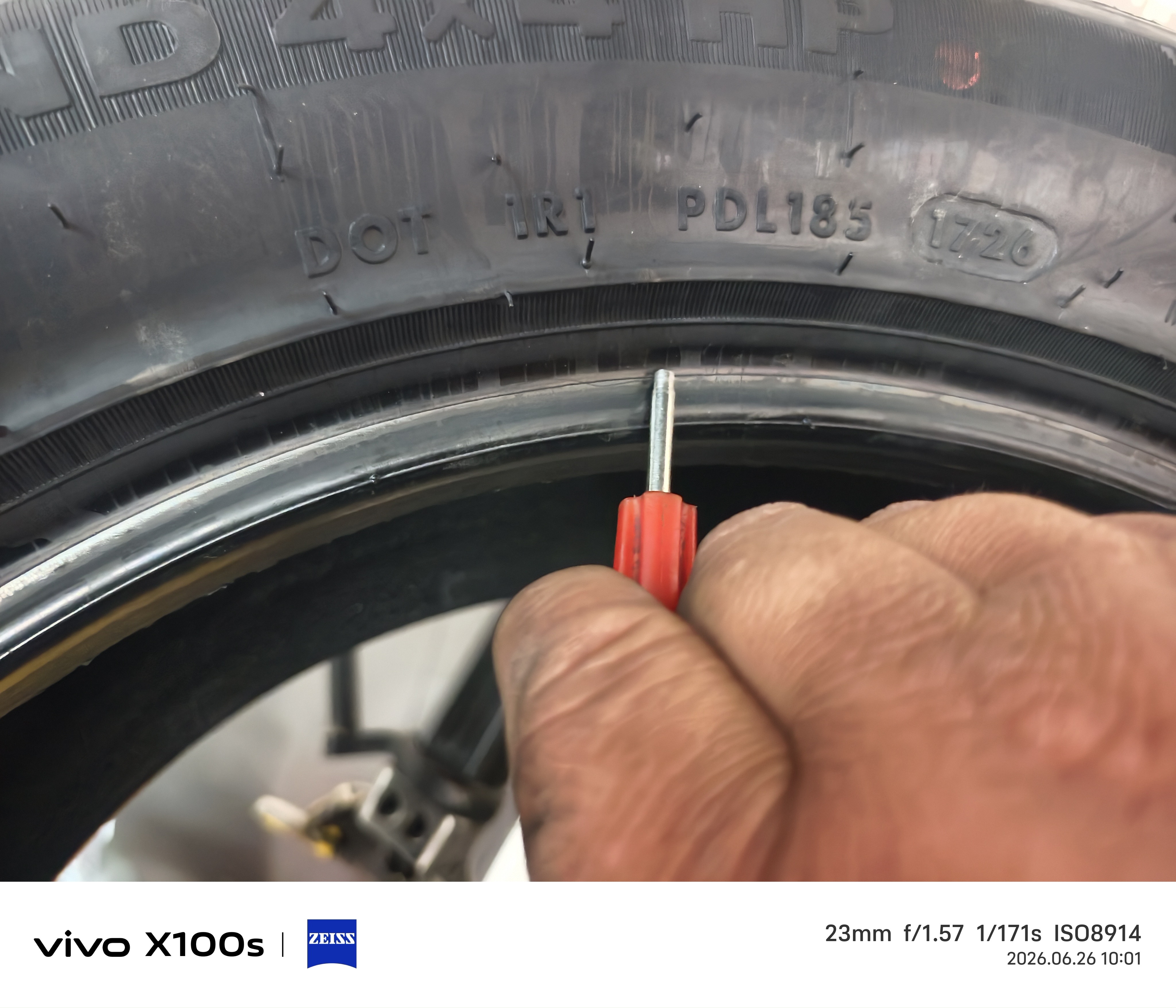 玲珑轮胎汽车轮胎225/60R17 99H 御风Crosswind 4X4 HP 途胜/风光580 实拍图