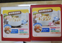 旺旺 旺仔小馒头 经典原味+特浓牛奶味 218g*2 休闲膨化食品饼干糕点 实拍图