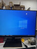 HKC 27英寸2K高清100Hz显示器HDR10硬件低蓝光广视角HDMI接口家用电子书办公液晶电脑显示屏S2716Q 实拍图