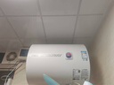 万家乐H111B(S)小户型 安全耐用 速热不跳闸 储水式家用租房卫生间洗澡 上门安装 40升电热水器 实拍图