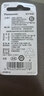 松下CR2032进口纽扣电池3V适用手表电脑主板大众奥迪等车钥匙遥控器电子秤小米盒子 两粒【一件包邮】 实拍图